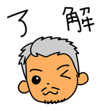 OjiOji super-wealth Sticker sticker #10942578