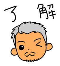 OjiOji super-wealth Sticker sticker #10942578