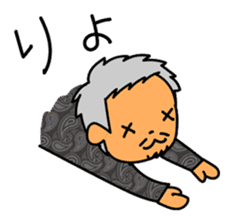 OjiOji super-wealth Sticker sticker #10942579