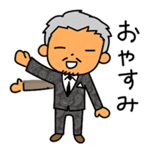 OjiOji super-wealth Sticker sticker #10942583