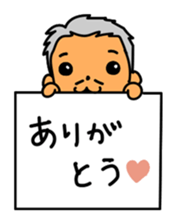 OjiOji super-wealth Sticker sticker #10942585