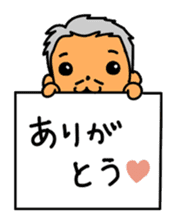 OjiOji super-wealth Sticker sticker #10942585