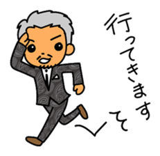 OjiOji super-wealth Sticker sticker #10942589