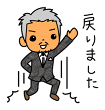 OjiOji super-wealth Sticker sticker #10942590