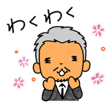 OjiOji super-wealth Sticker sticker #10942591