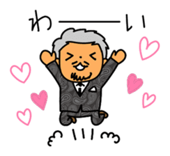 OjiOji super-wealth Sticker sticker #10942592