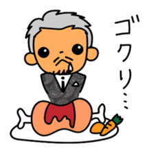 OjiOji super-wealth Sticker sticker #10942598