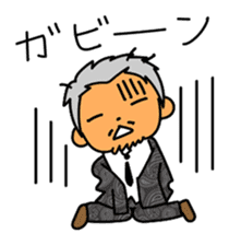 OjiOji super-wealth Sticker sticker #10942603