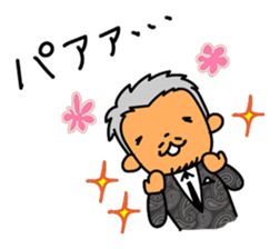 OjiOji super-wealth Sticker sticker #10942606