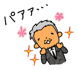 OjiOji super-wealth Sticker sticker #10942606