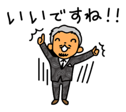 OjiOji super-wealth Sticker sticker #10942608