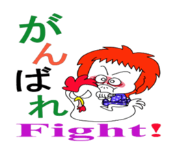 kabuki de gozaru shishimaru-kun episode1 sticker #10942706