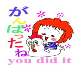 kabuki de gozaru shishimaru-kun episode1 sticker #10942708