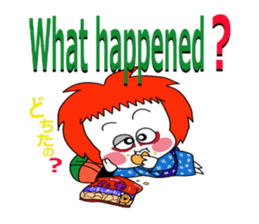 kabuki de gozaru shishimaru-kun episode1 sticker #10942710