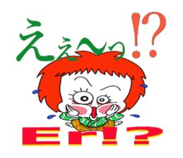 kabuki de gozaru shishimaru-kun episode1 sticker #10942716