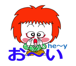 kabuki de gozaru shishimaru-kun episode1 sticker #10942722
