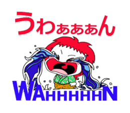 kabuki de gozaru shishimaru-kun episode1 sticker #10942728