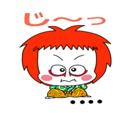 kabuki de gozaru shishimaru-kun episode1 sticker #10942732