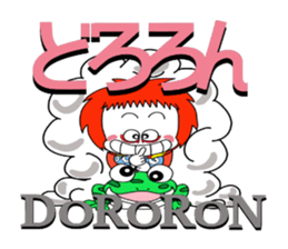 kabuki de gozaru shishimaru-kun episode1 sticker #10942741