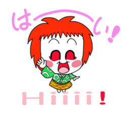 kabuki de gozaru shishimaru-kun episode1 sticker #10942745