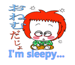 kabuki de gozaru shishimaru-kun episode1 sticker #10942749