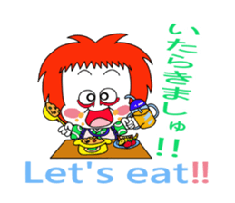 kabuki de gozaru shishimaru-kun episode1 sticker #10942757