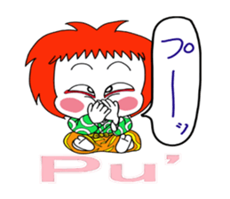 kabuki de gozaru shishimaru-kun episode1 sticker #10942766