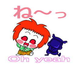 kabuki de gozaru shishimaru-kun episode1 sticker #10942770
