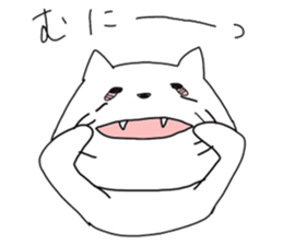 White cat NANA sticker #10943017
