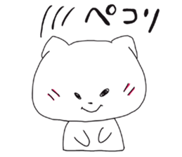 White cat NANA sticker #10943020