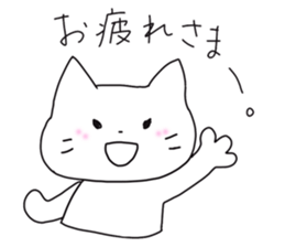 White cat NANA sticker #10943022