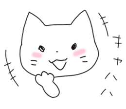 White cat NANA sticker #10943023