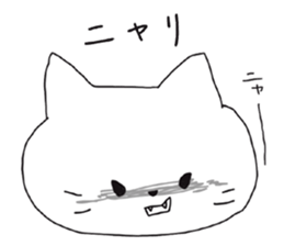 White cat NANA sticker #10943030