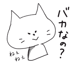 White cat NANA sticker #10943031