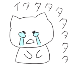 White cat NANA sticker #10943033