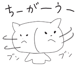 White cat NANA sticker #10943038