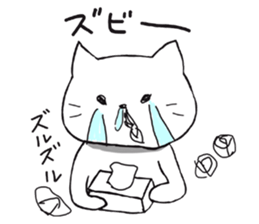 White cat NANA sticker #10943041