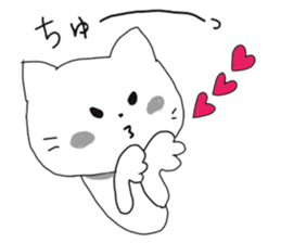 White cat NANA sticker #10943042