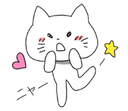 White cat NANA sticker #10943044