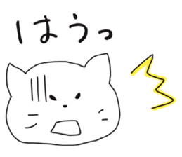 White cat NANA sticker #10943045