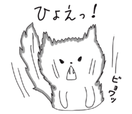 White cat NANA sticker #10943047