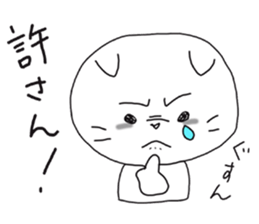 White cat NANA sticker #10943051