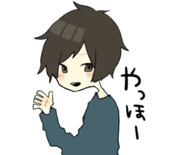 loose boy! sticker #10943217