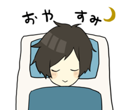 loose boy! sticker #10943218