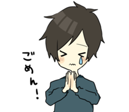 loose boy! sticker #10943220