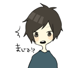 loose boy! sticker #10943221