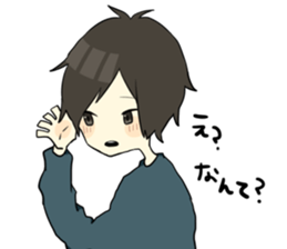 loose boy! sticker #10943222