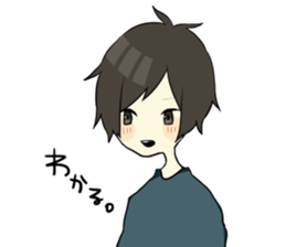 loose boy! sticker #10943223