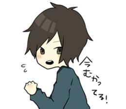 loose boy! sticker #10943226