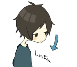 loose boy! sticker #10943228